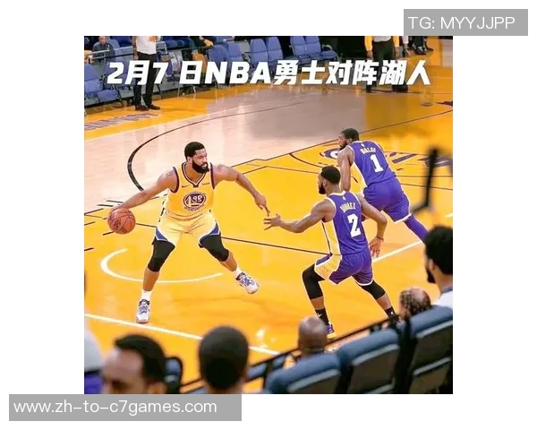 湖人队在2020年2月13日的精彩对决回顾与比赛亮点分析
