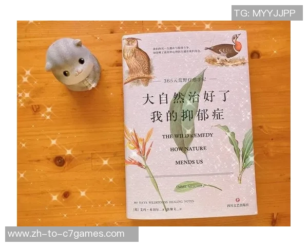 皮奇尼:手写记载是我的疗愈方法,终究靠此打败抑郁症 皮奇尼:手写记载是我的疗愈方法,终究靠此打败抑郁症